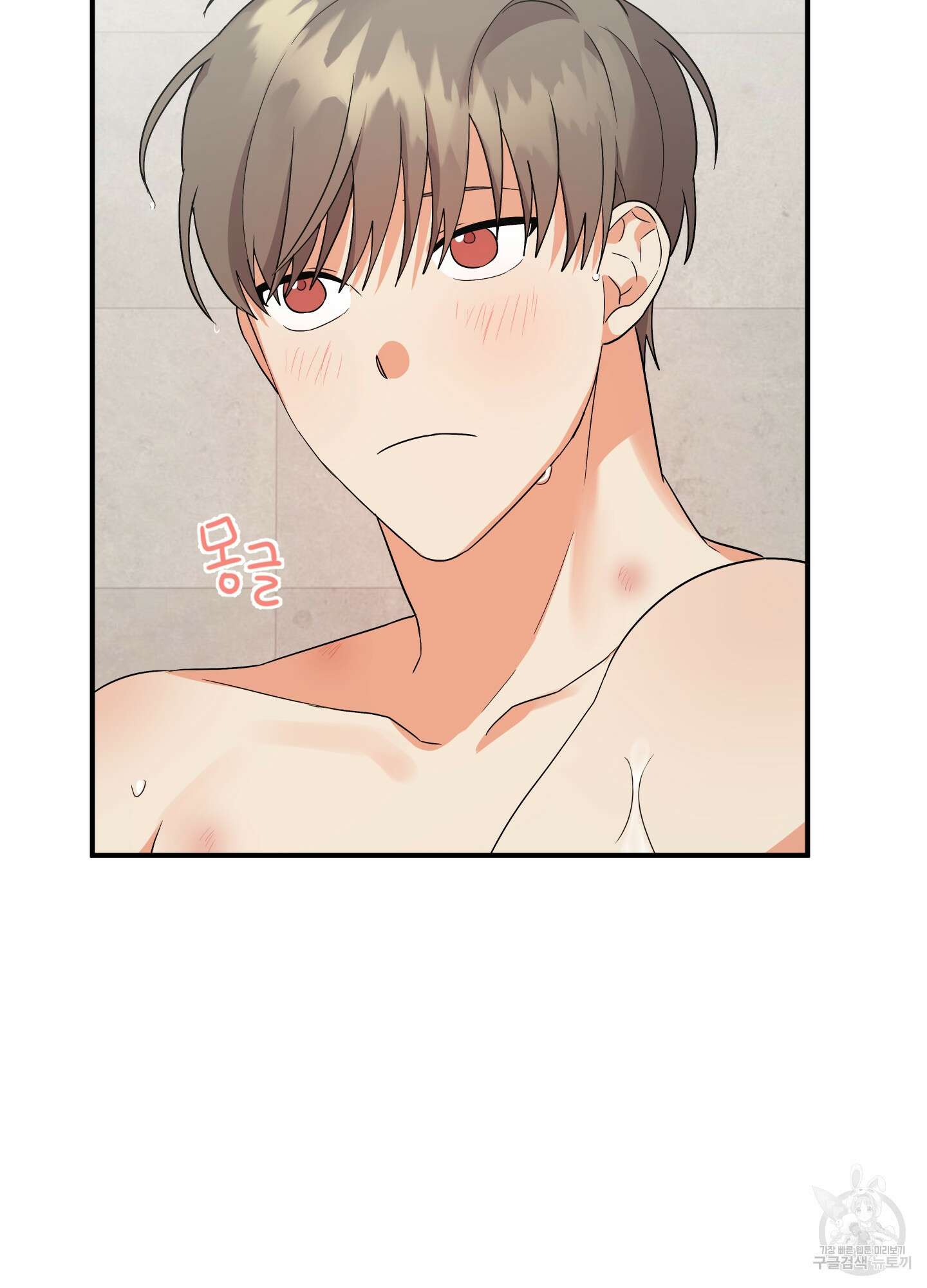 나의 망한 XXX 외전 2화 77