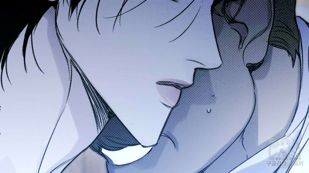 솔로 포 투 20화 102