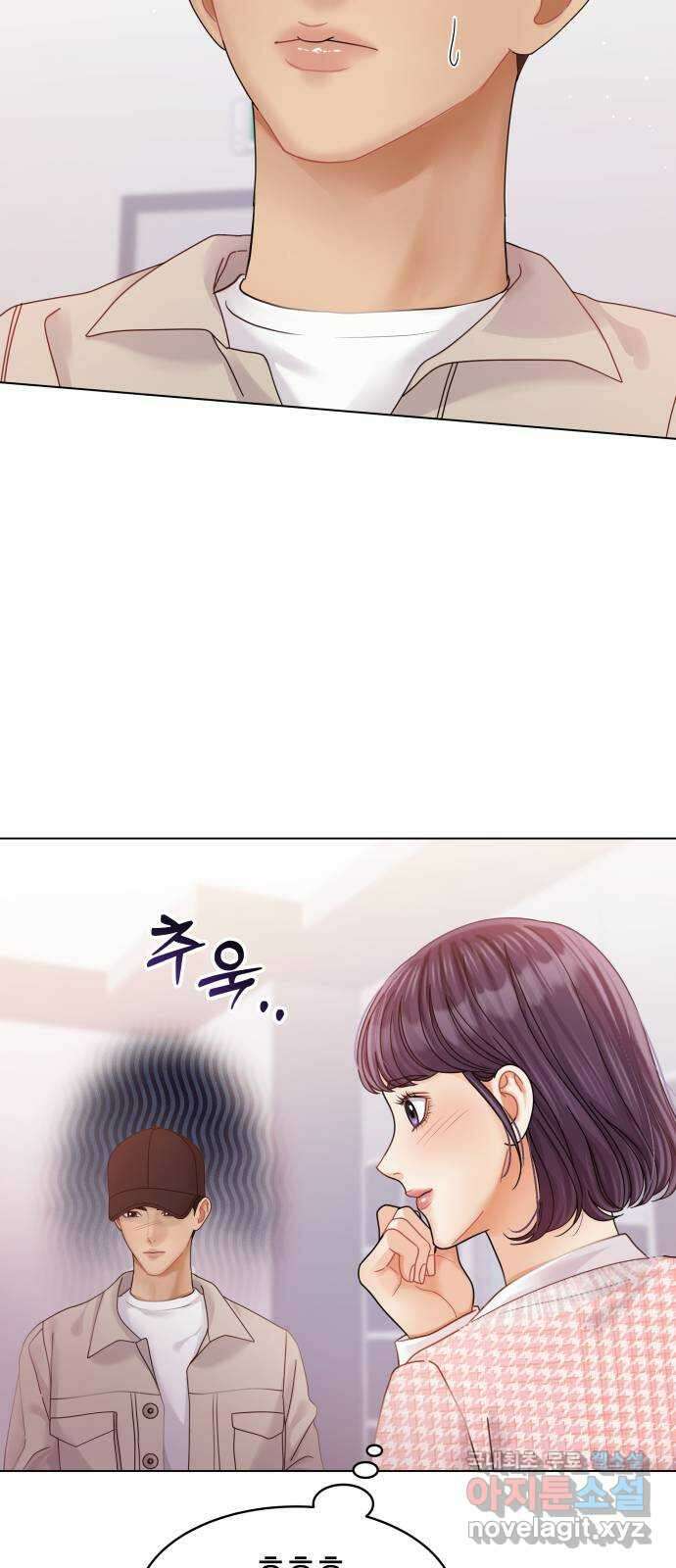물어보는 사이 111화 10