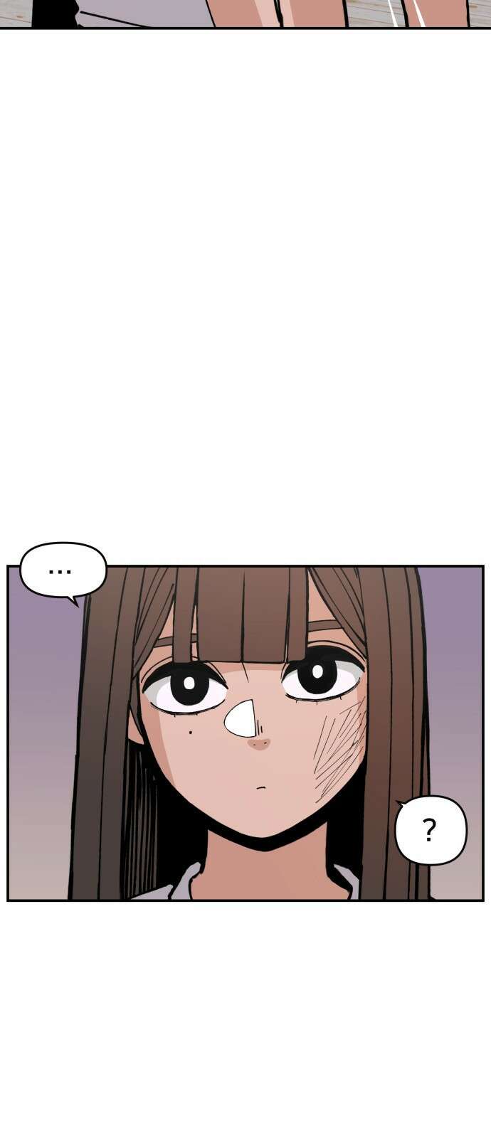 악녀교실 7화 34
