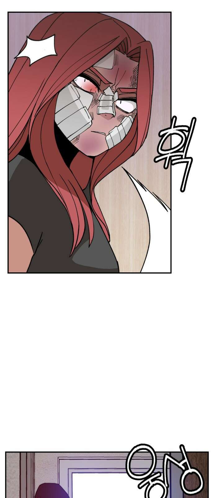 악녀교실 7화 71