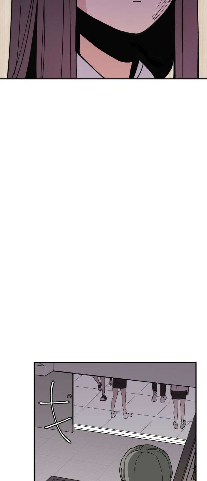 악녀교실 7화 77