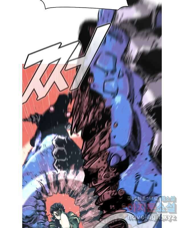 불멸의 투귀 79화 15