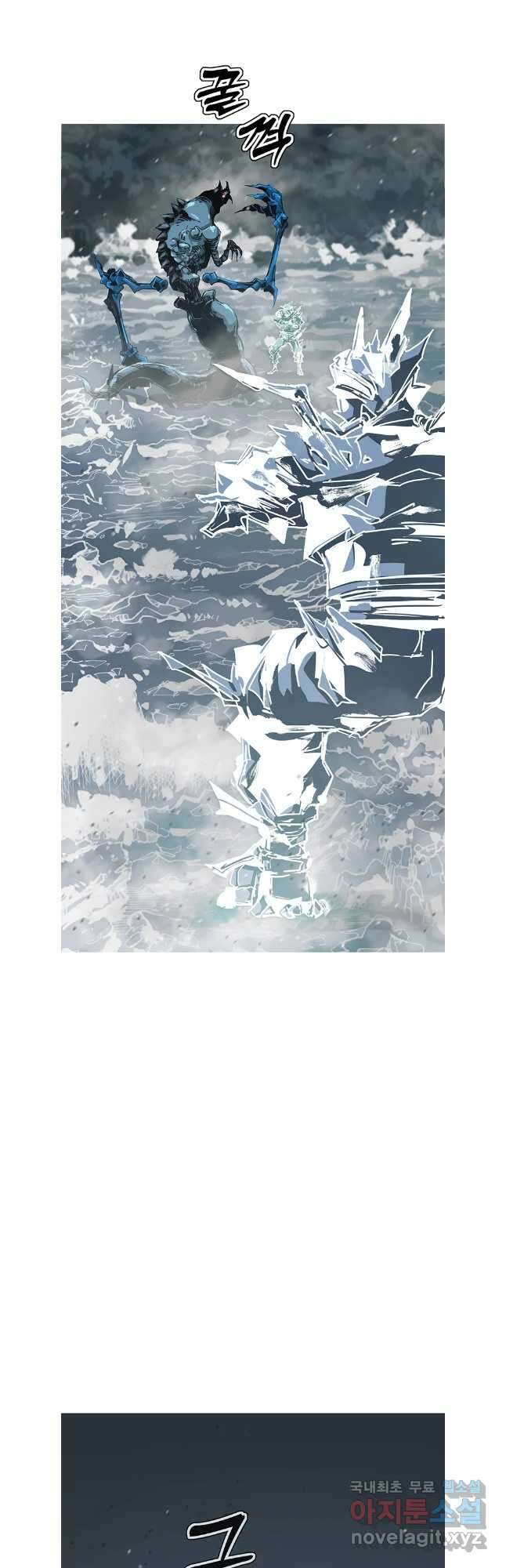 불멸의 투귀 79화 37