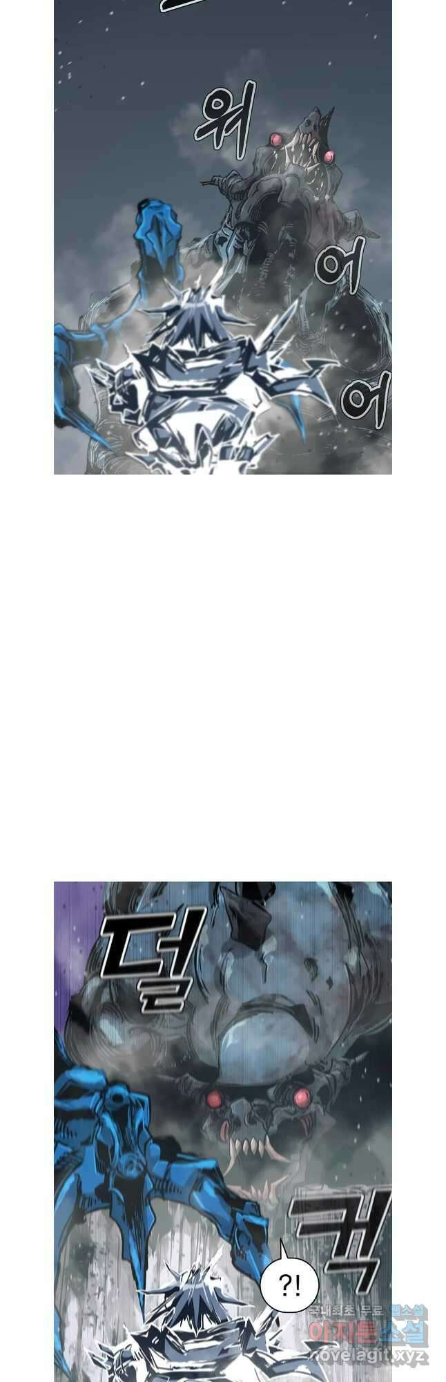 불멸의 투귀 79화 38