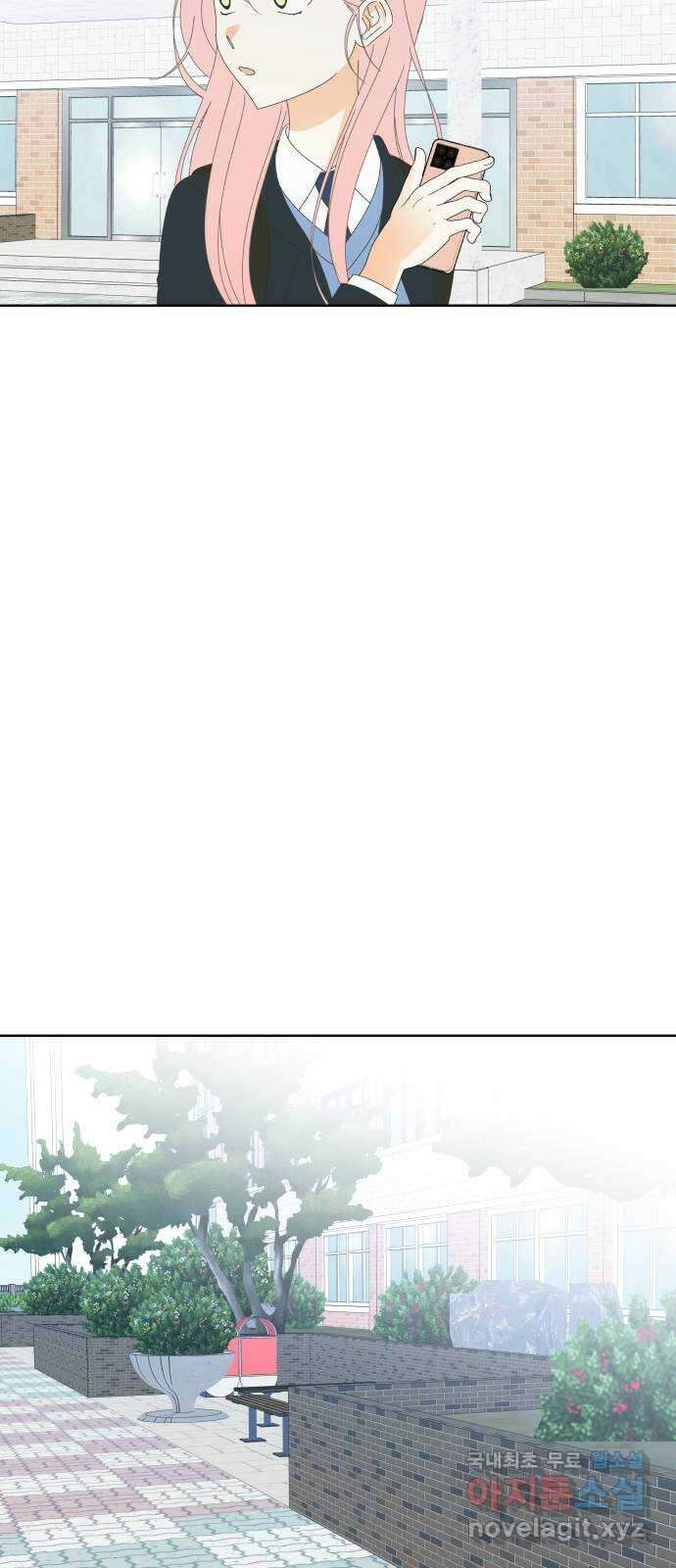 너의 순정, 나의 순정 62화 59