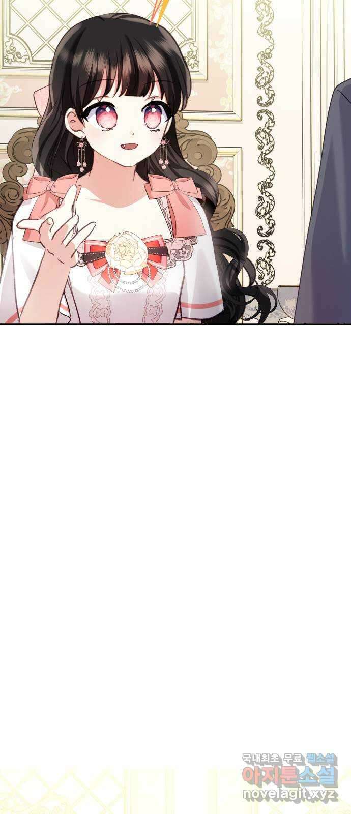 괴물공작의 딸 114화 6