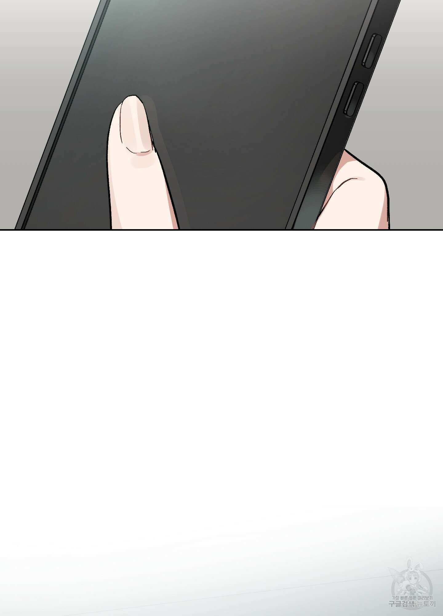 토끼는 3초면 사정합니다 6화 2