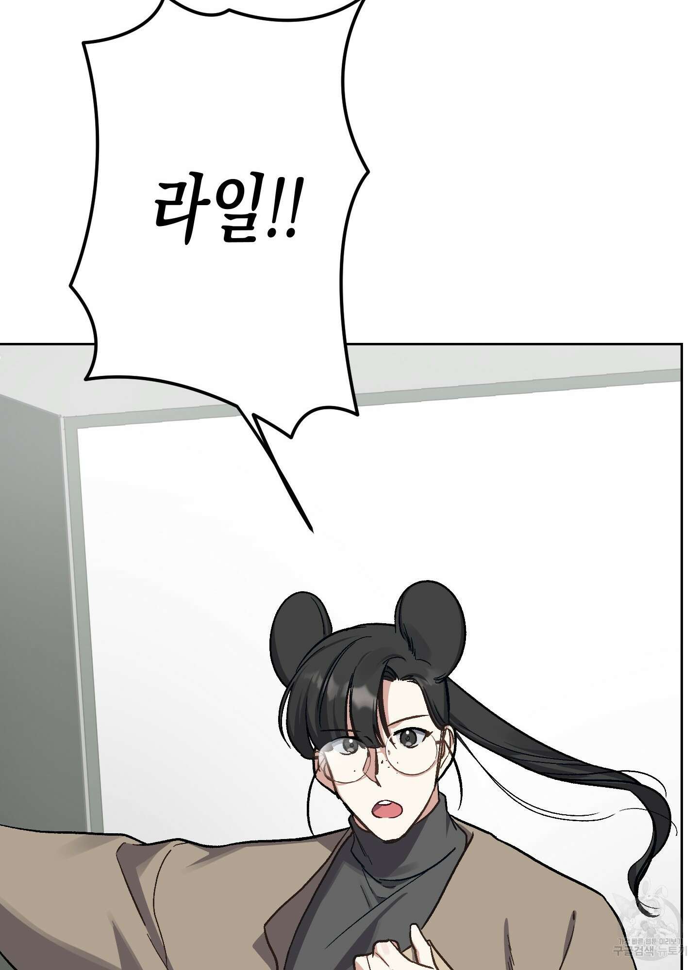 토끼는 3초면 사정합니다 6화 7