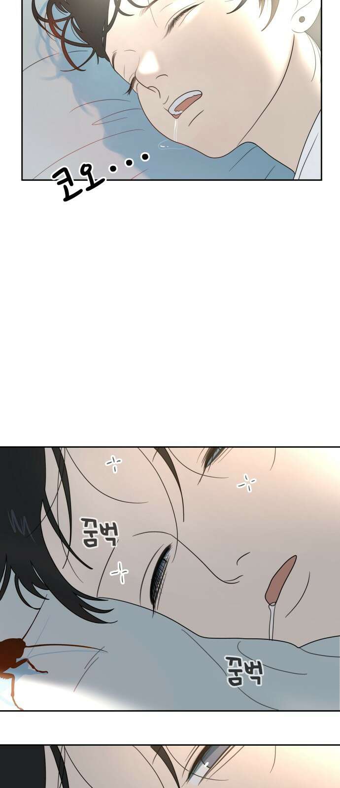 일립예고 학생들 13화 좋은 아침! 2