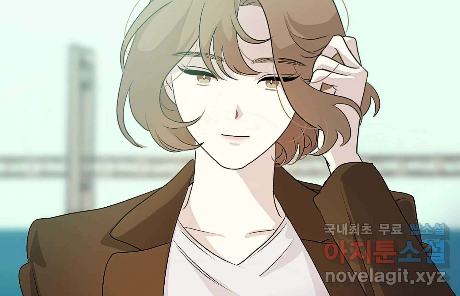 너를 죽이는 방법 에필로그와 후기 56