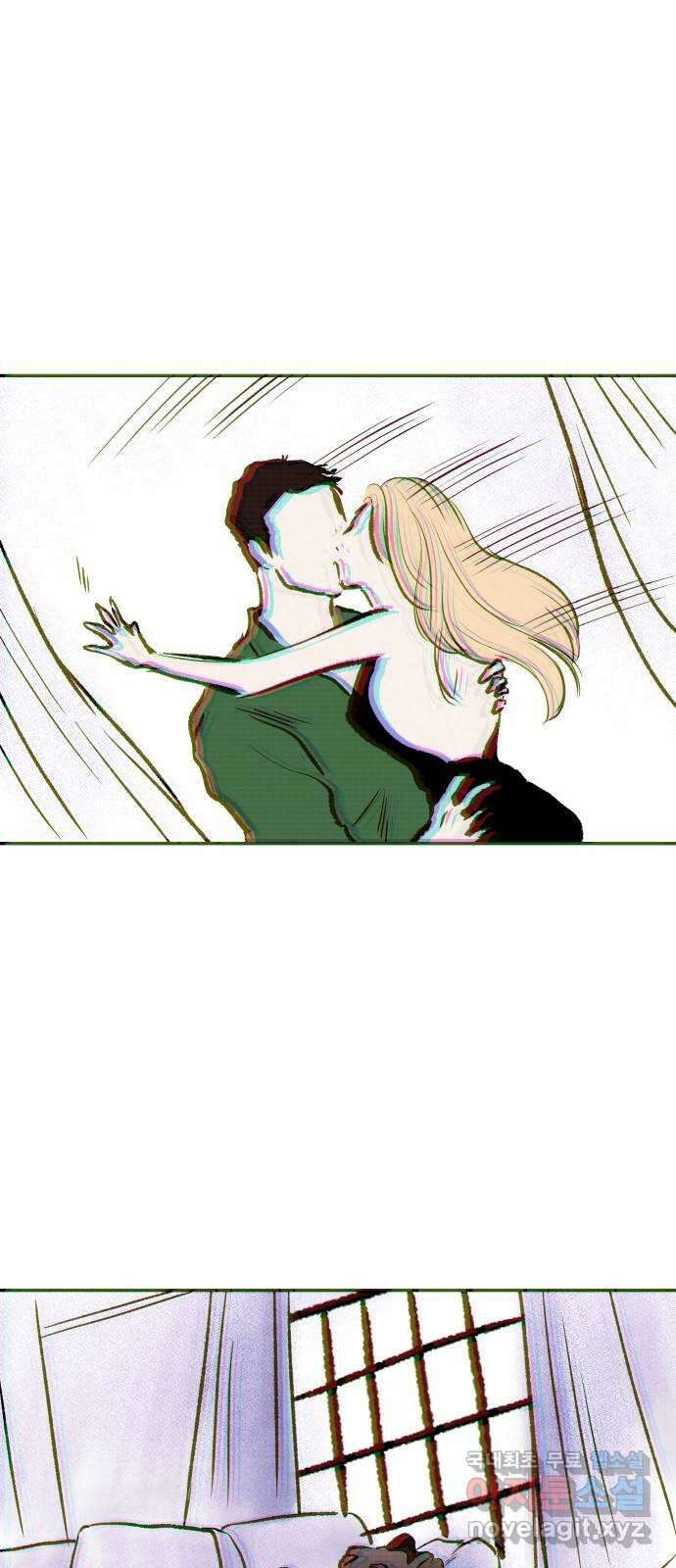 하나는 적고 둘은 너무 많아 48화 24