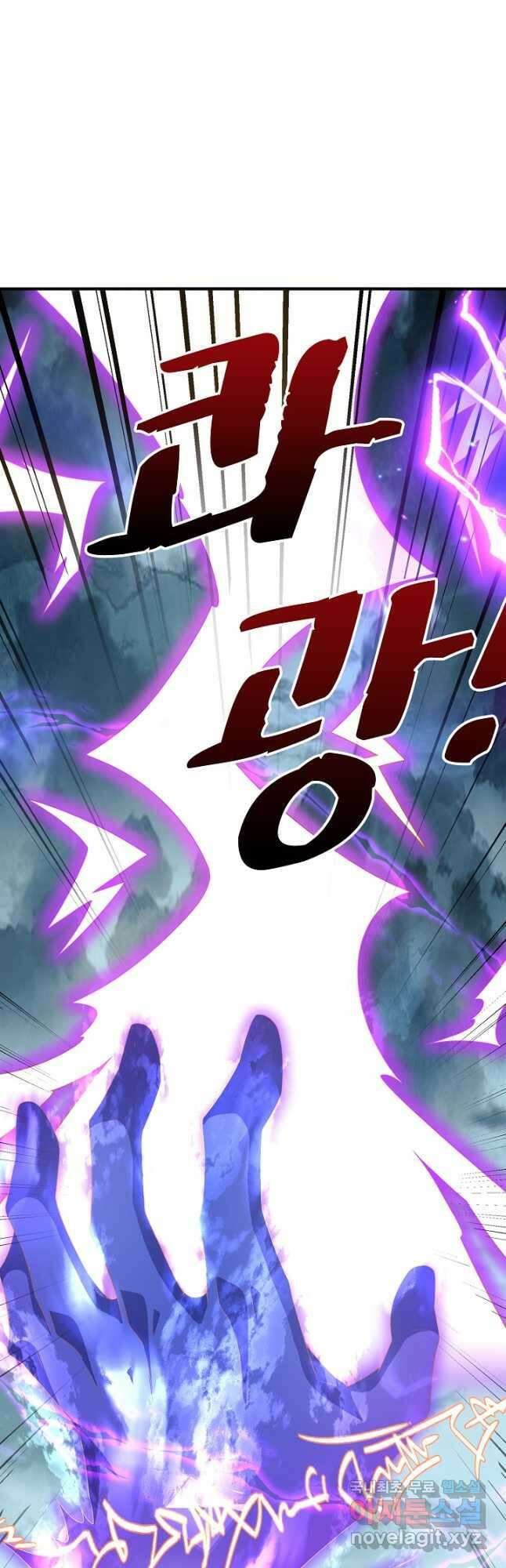 무역: 운명을 거스르다 231화 8