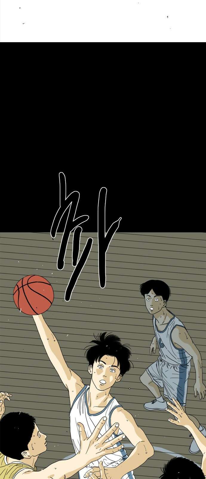 펜홀더 4화 2