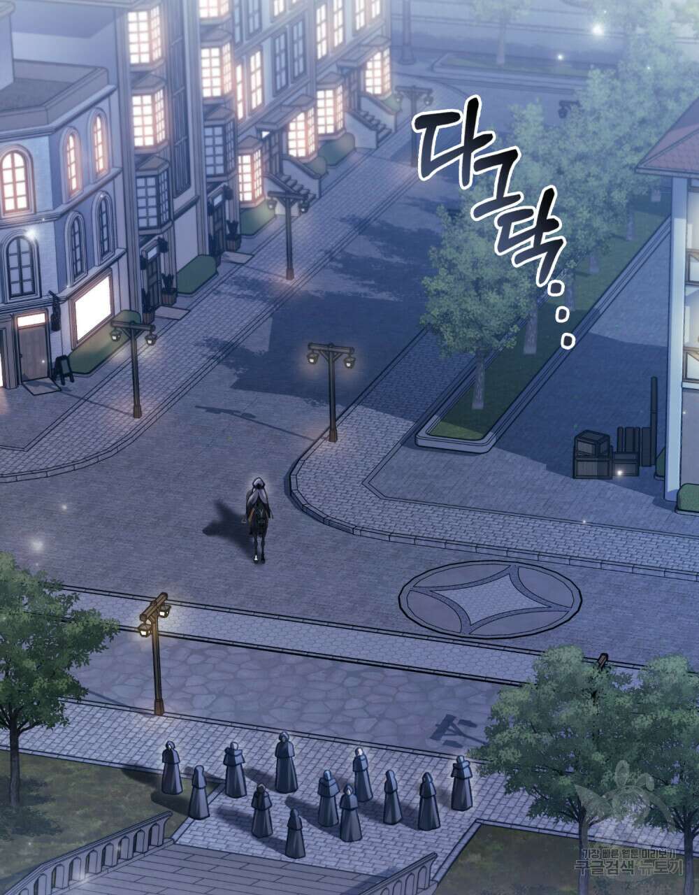 적국의 왕자로 사는 법 19화 65