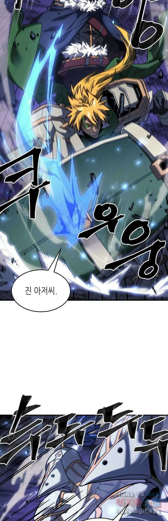 귀환자의 마법은 특별해야 합니다 238화 6