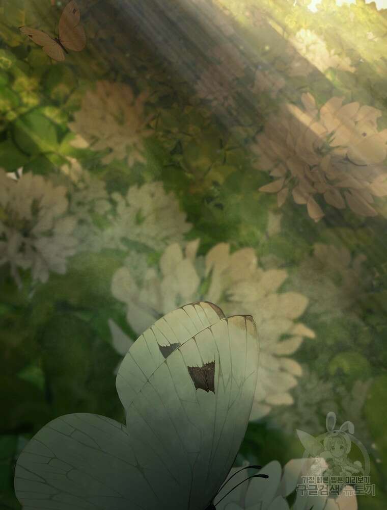 바바리안 퀘스트 78화 4