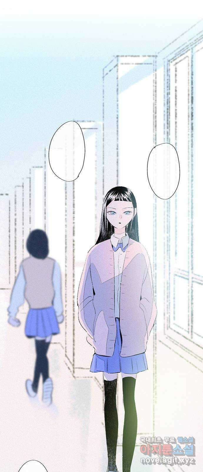 내곁엔 없을까 62화 1