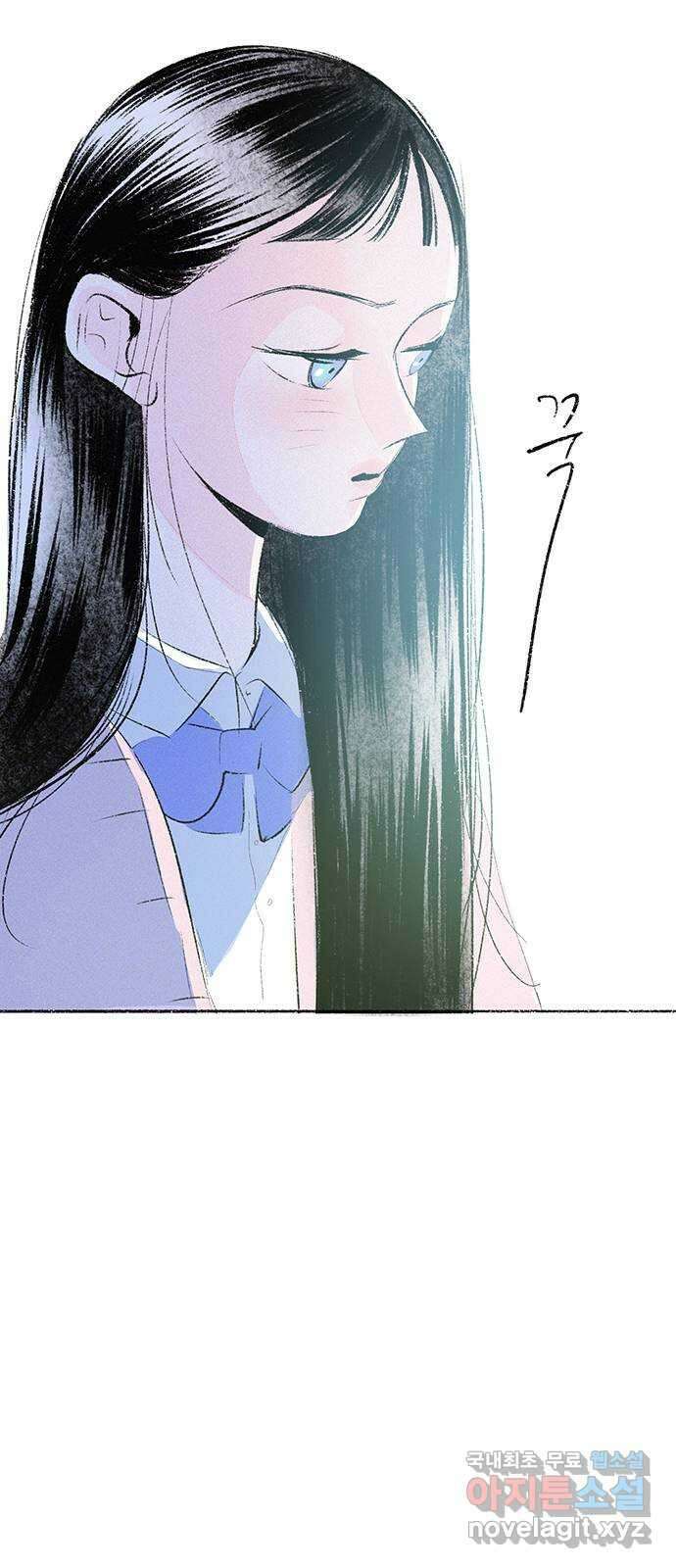 내곁엔 없을까 62화 3