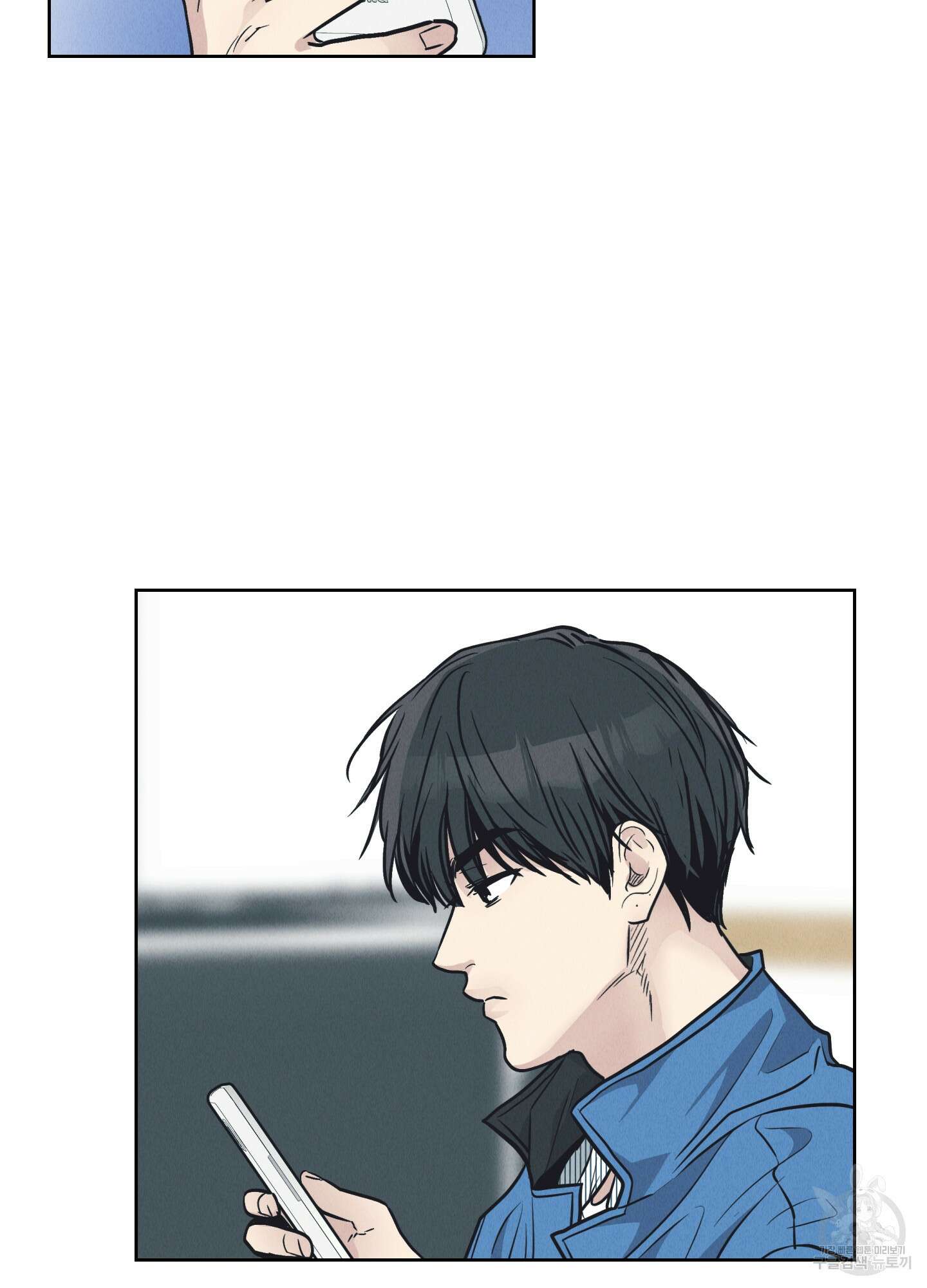 페이백(PAYBACK) 68화 28