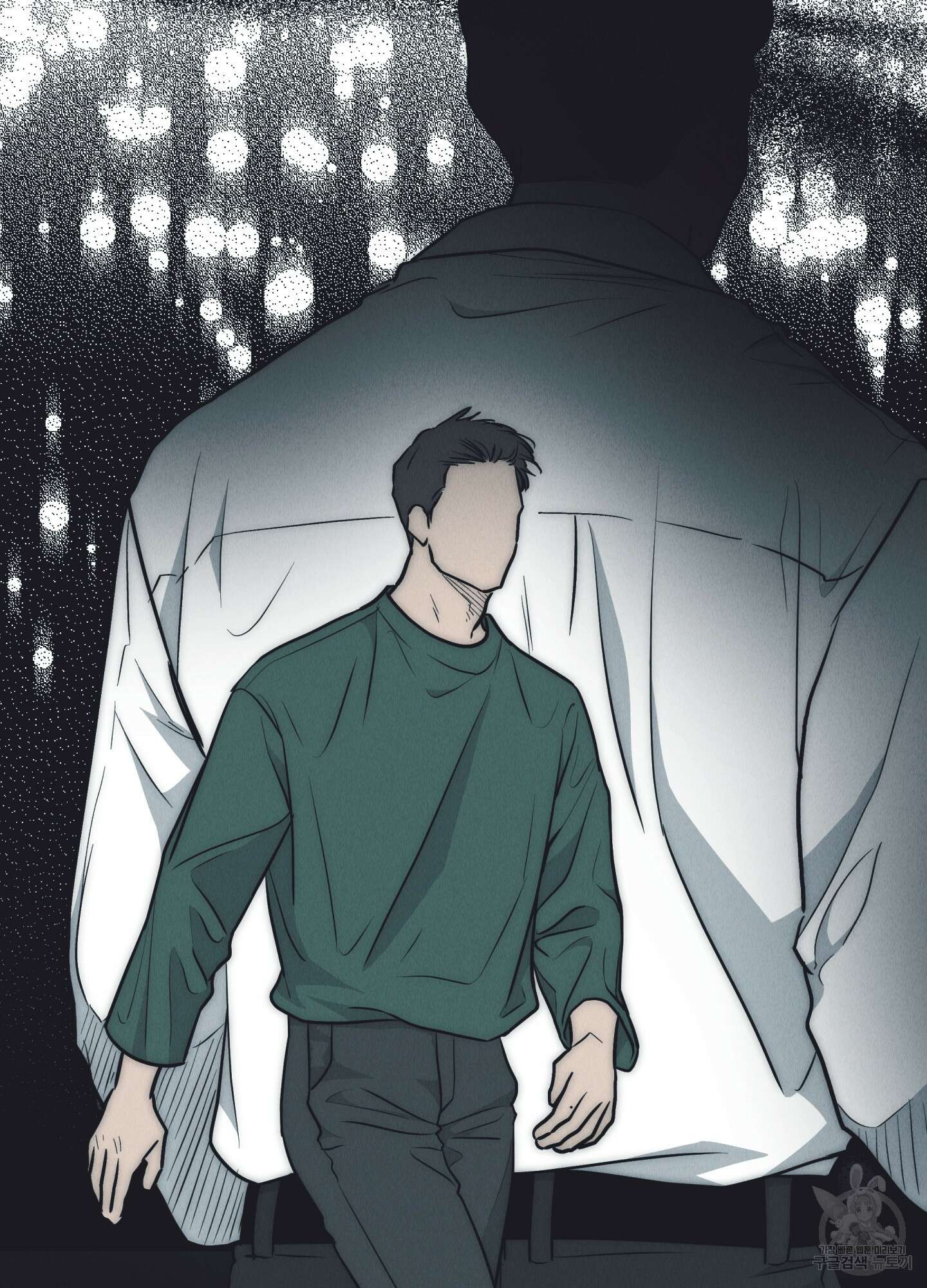 페이백(PAYBACK) 68화 37