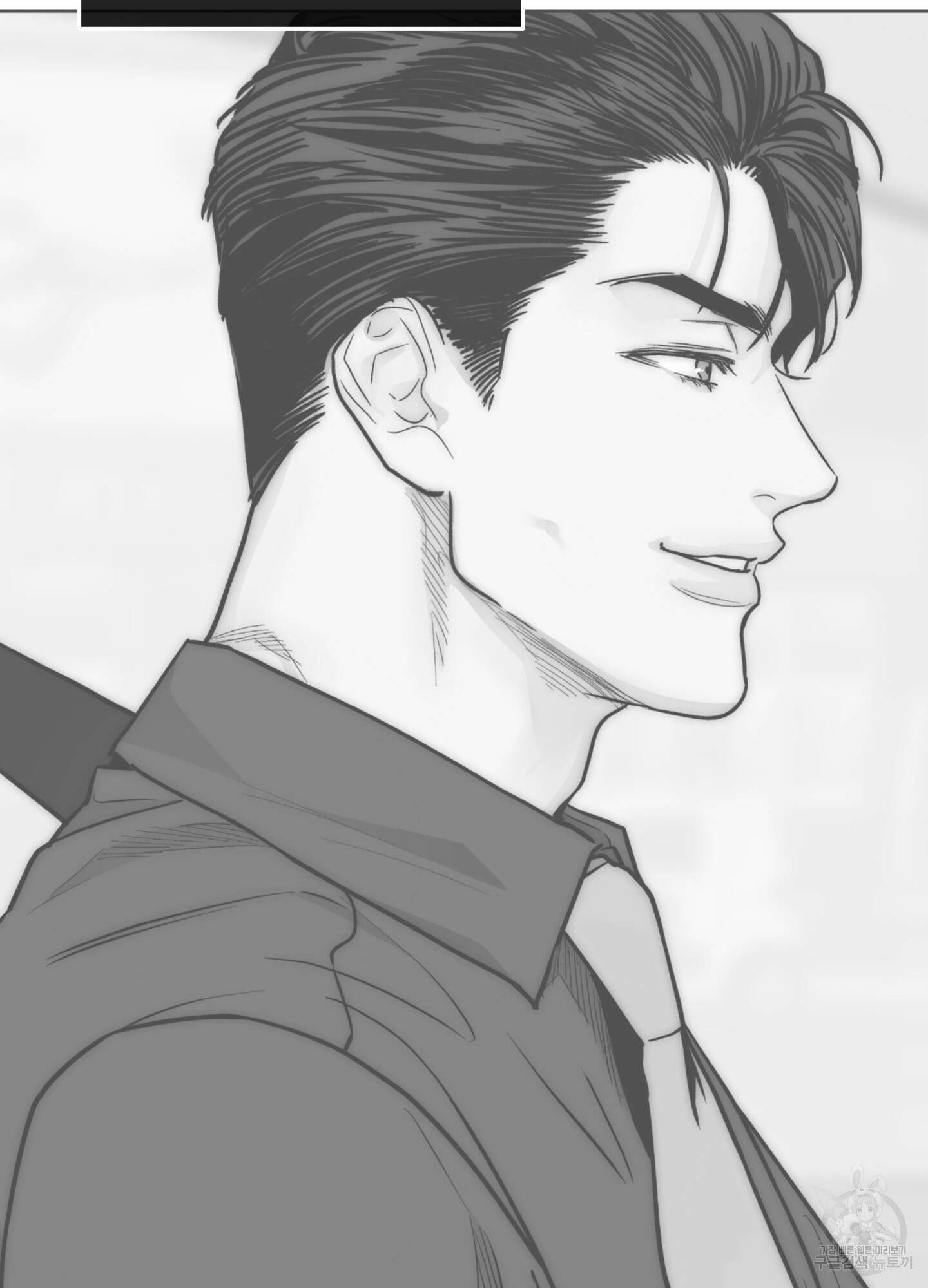 페이백(PAYBACK) 68화 53