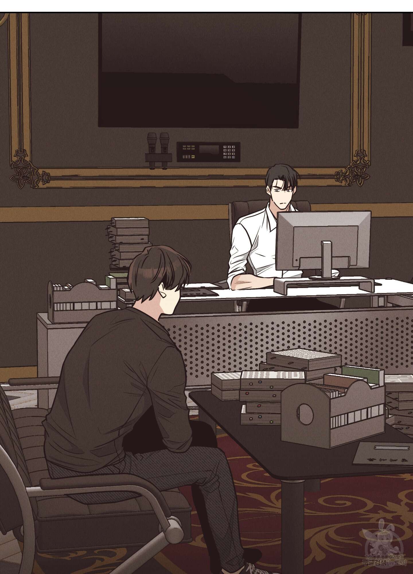 페이백(PAYBACK) 68화 60