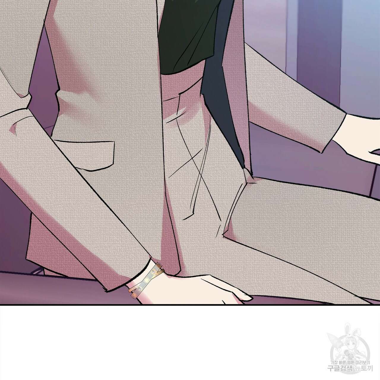 세상의 끝 외전 2화 3