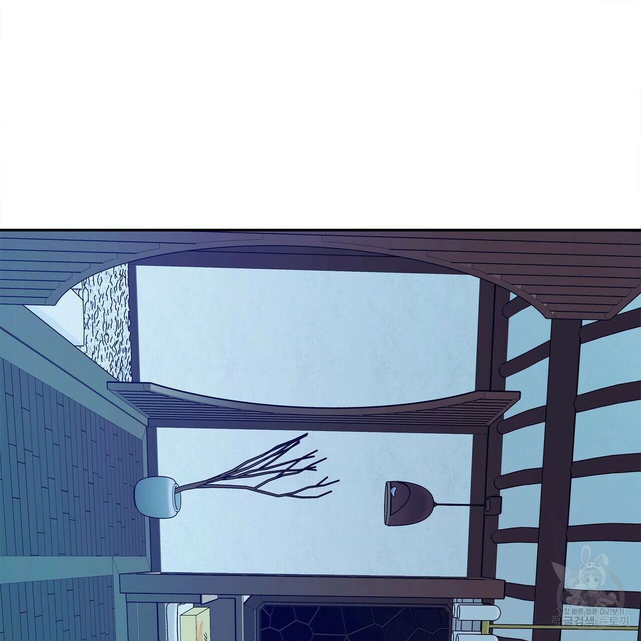 세상의 끝 외전 2화 107