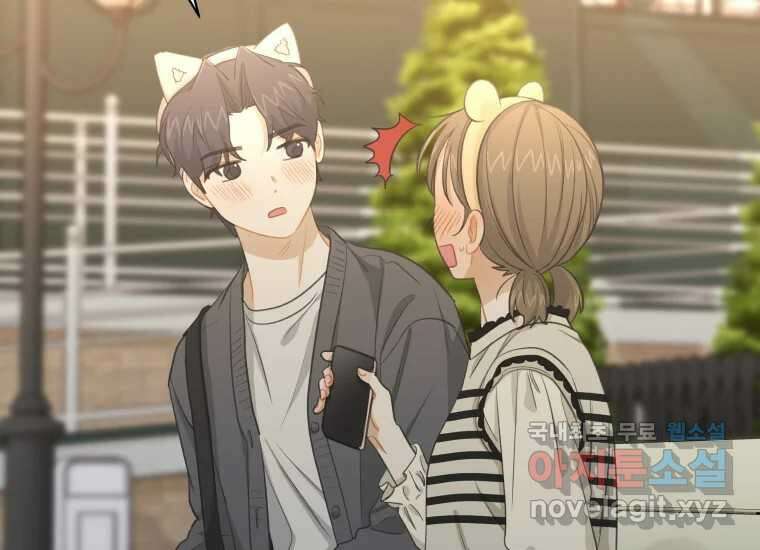 너를 만지면 52화 (완결) 38