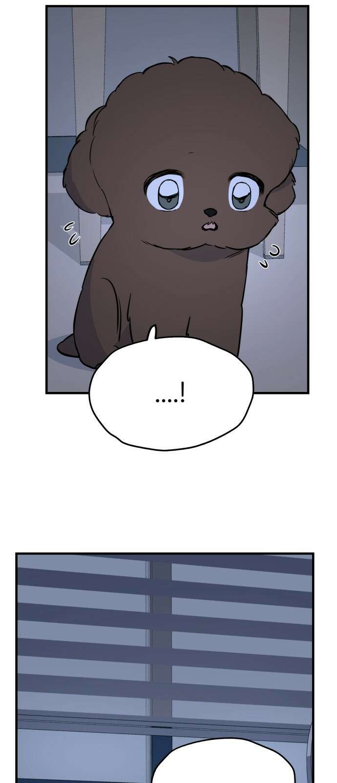 개같이 탈출 6화 8