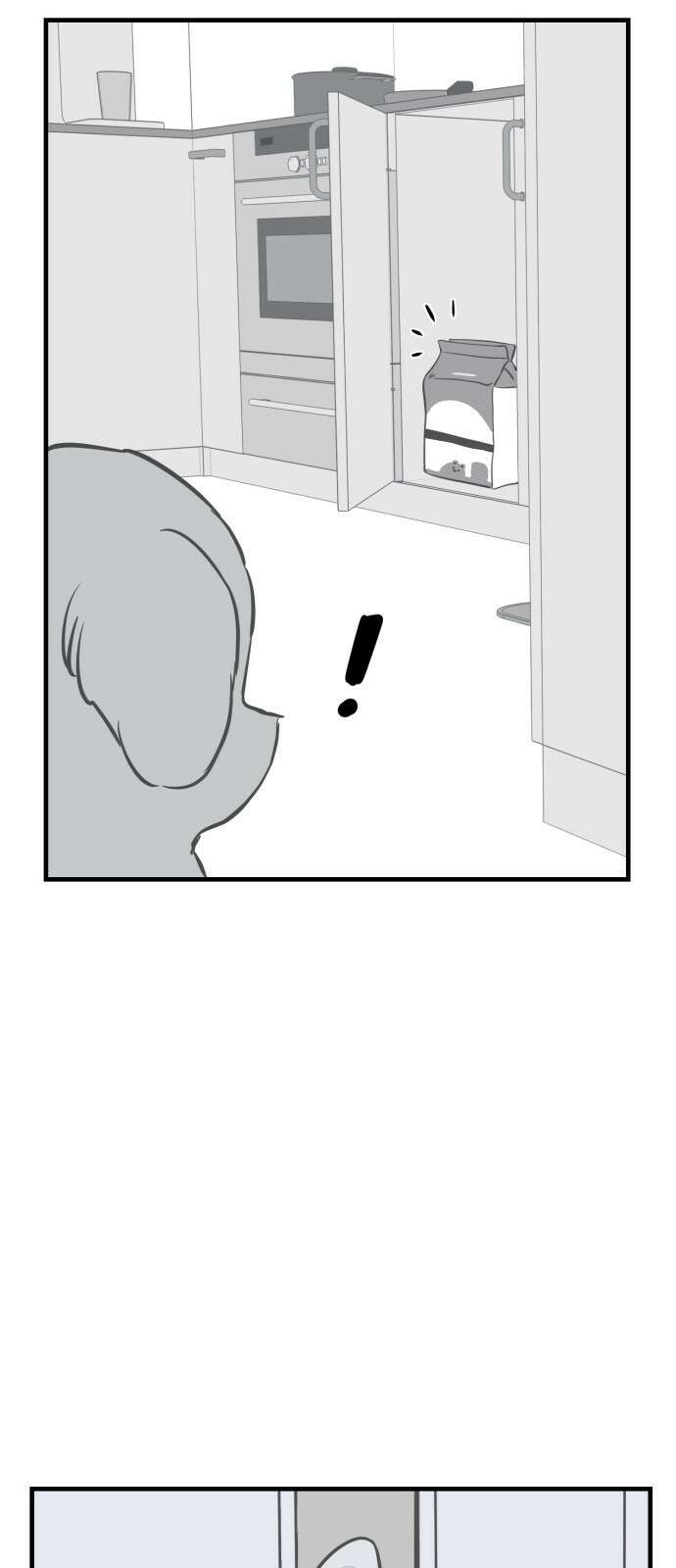 개같이 탈출 6화 42
