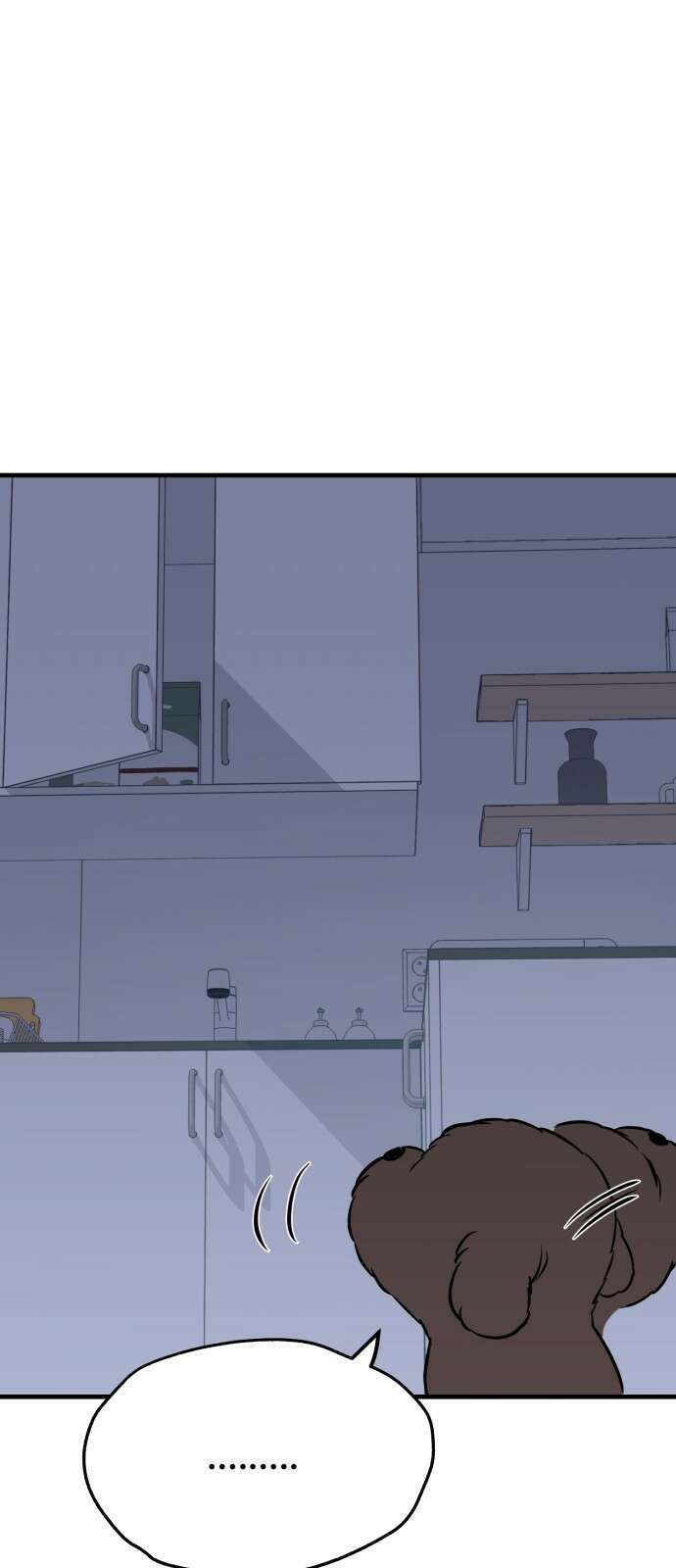 개같이 탈출 6화 47