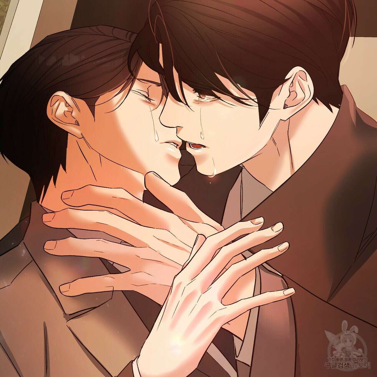 무향의 궤적 76화 26