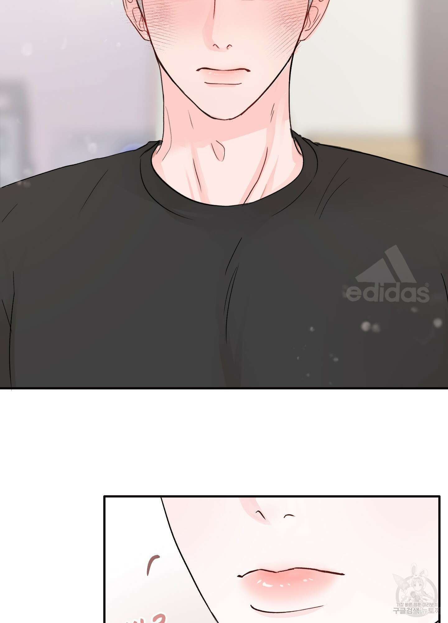 청춘, 예찬 8화 51