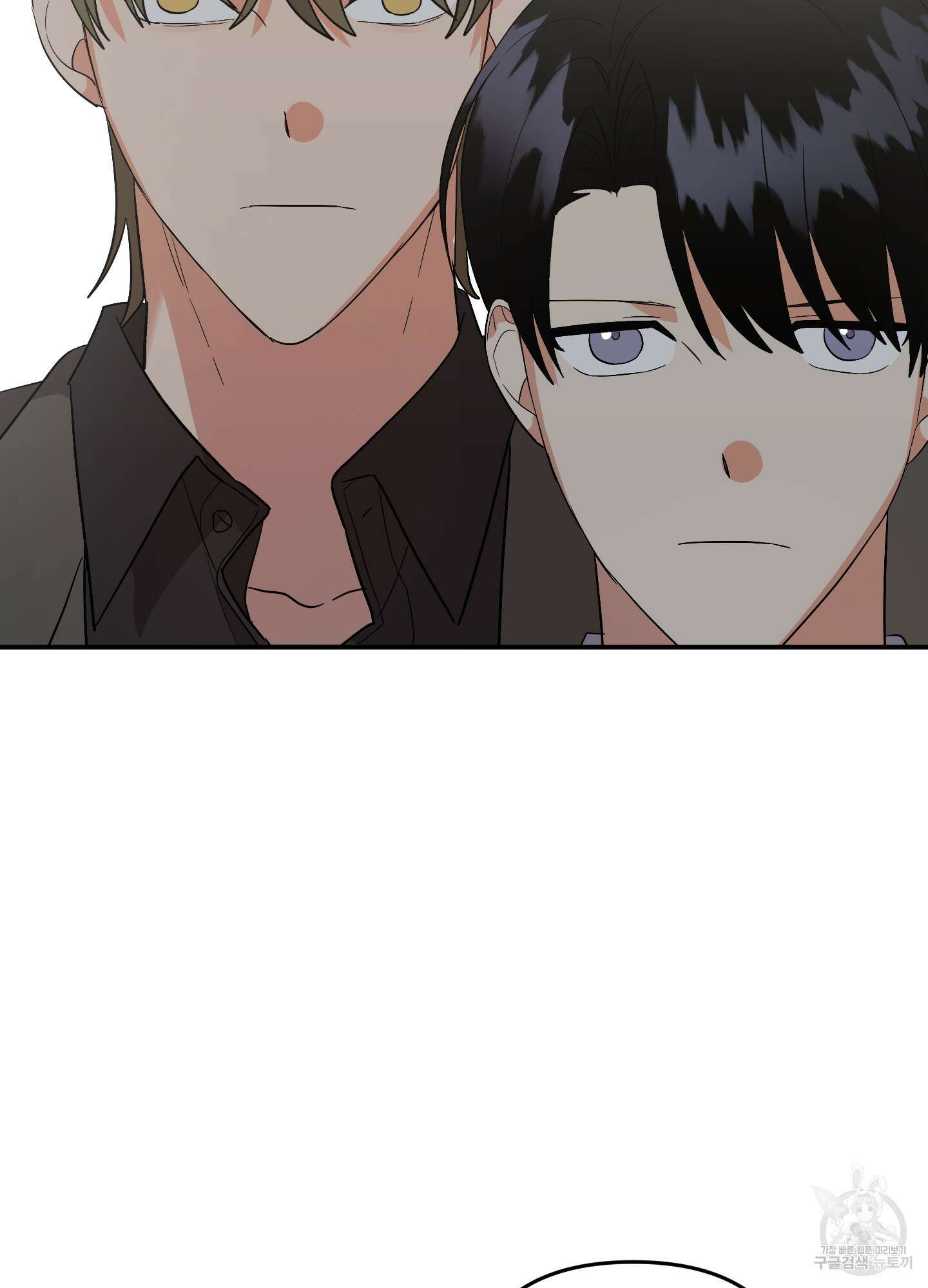 나의 망한 XXX 51화 44