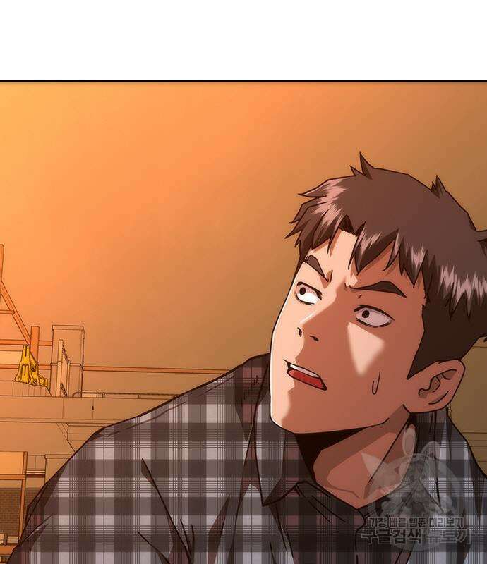 좀비묵시록 82-08 13화 113