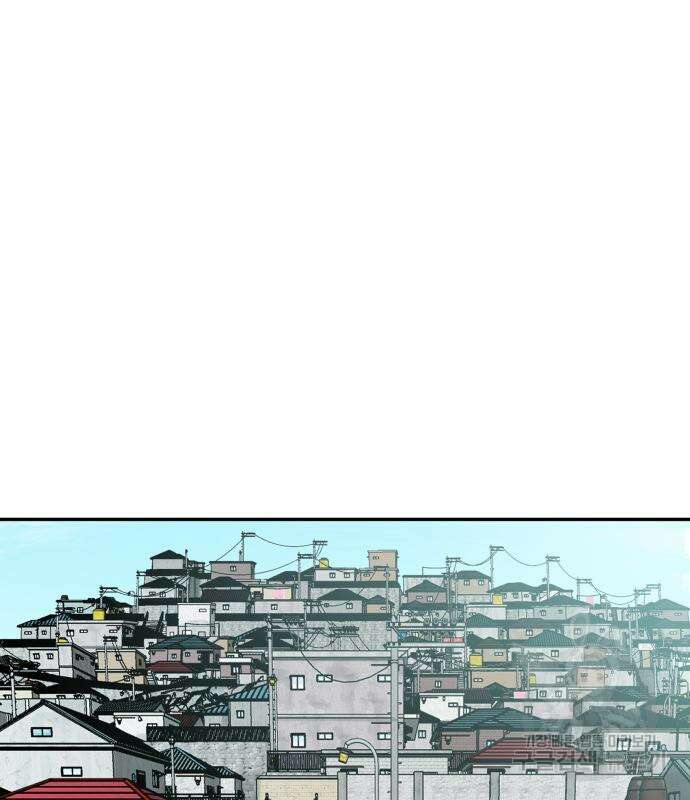 별난식당 36화 21