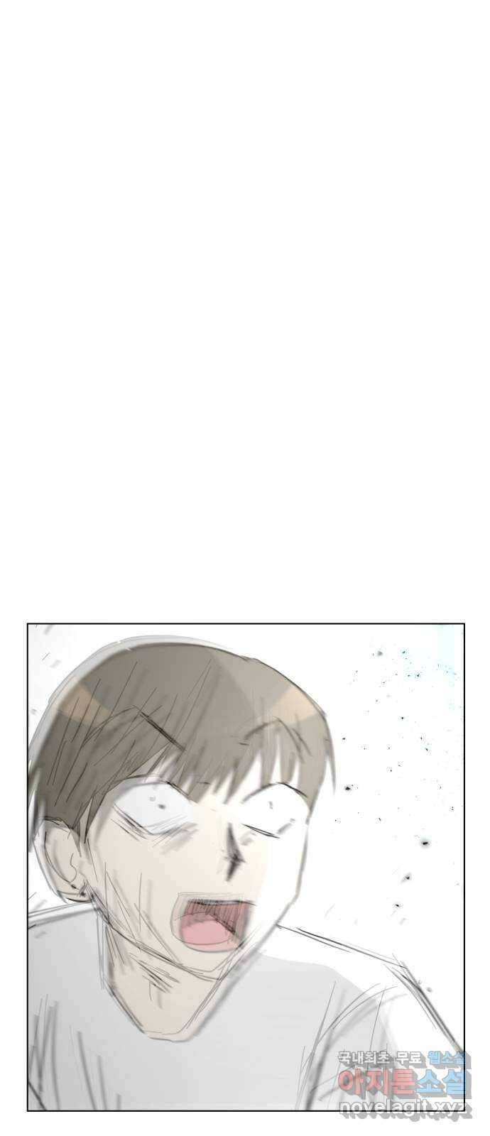 마루는강쥐 69화. 마루야!!!!!!!!!! 14