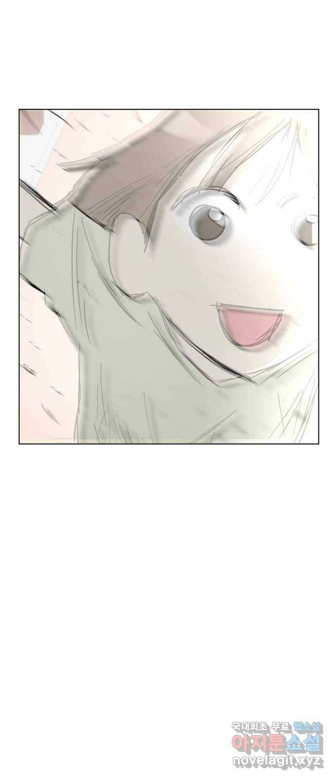 마루는강쥐 69화. 마루야!!!!!!!!!! 15