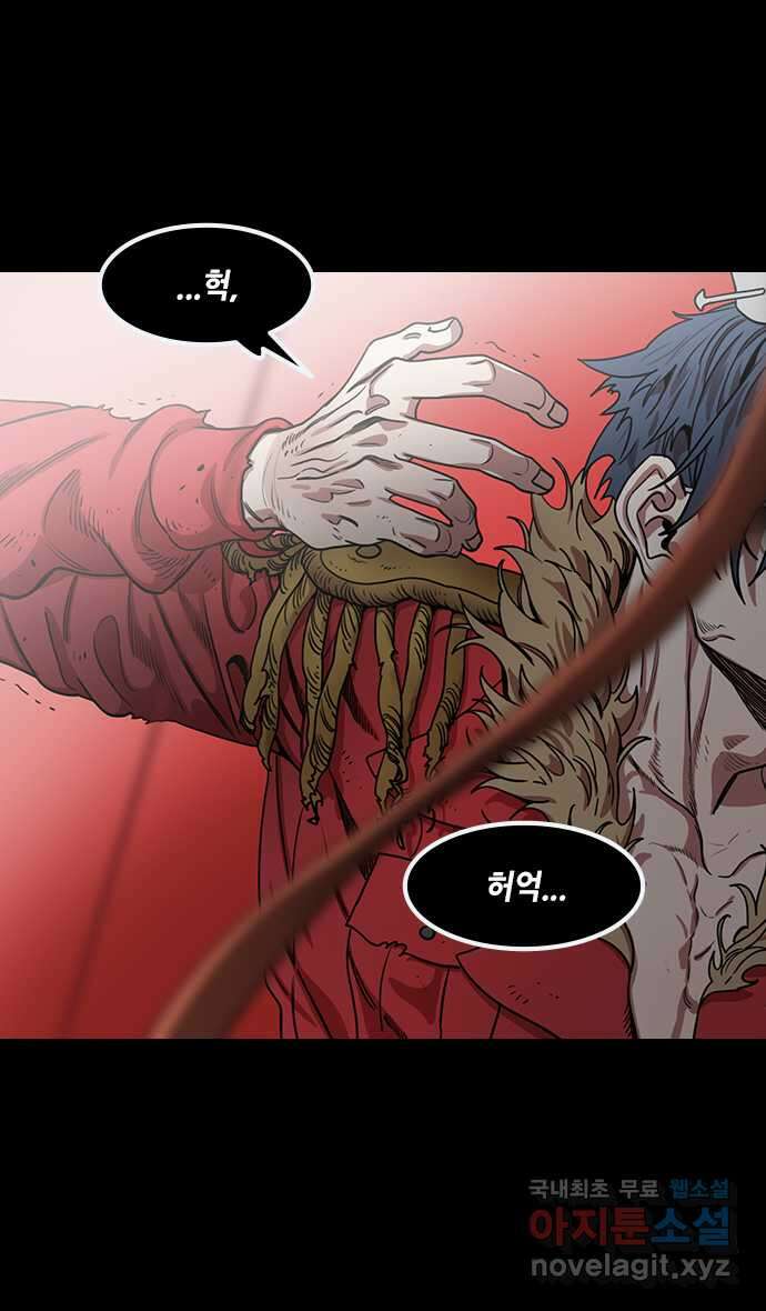 삼국지톡 이릉대전_14.화타, 관우의 뼈를 긁다(1) 조인의 눈물 4