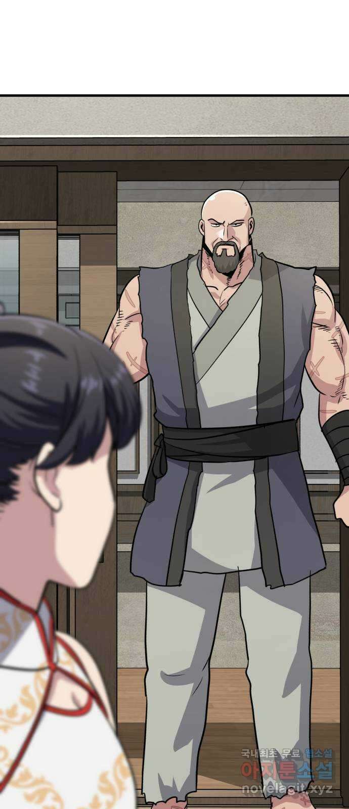 해골협객 25화 - 피구왕 41