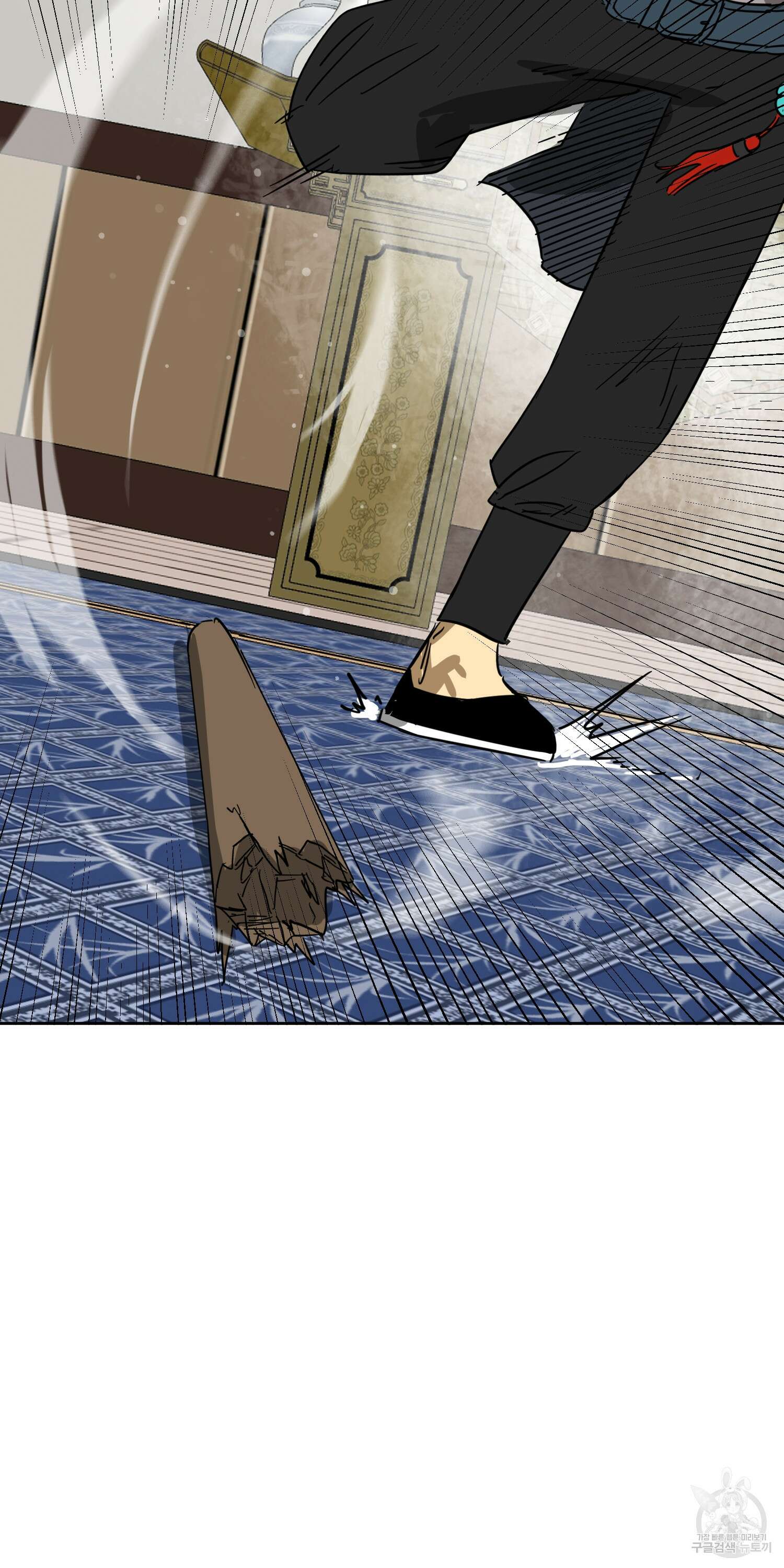 무한 레벨업 in 무림 78화 82