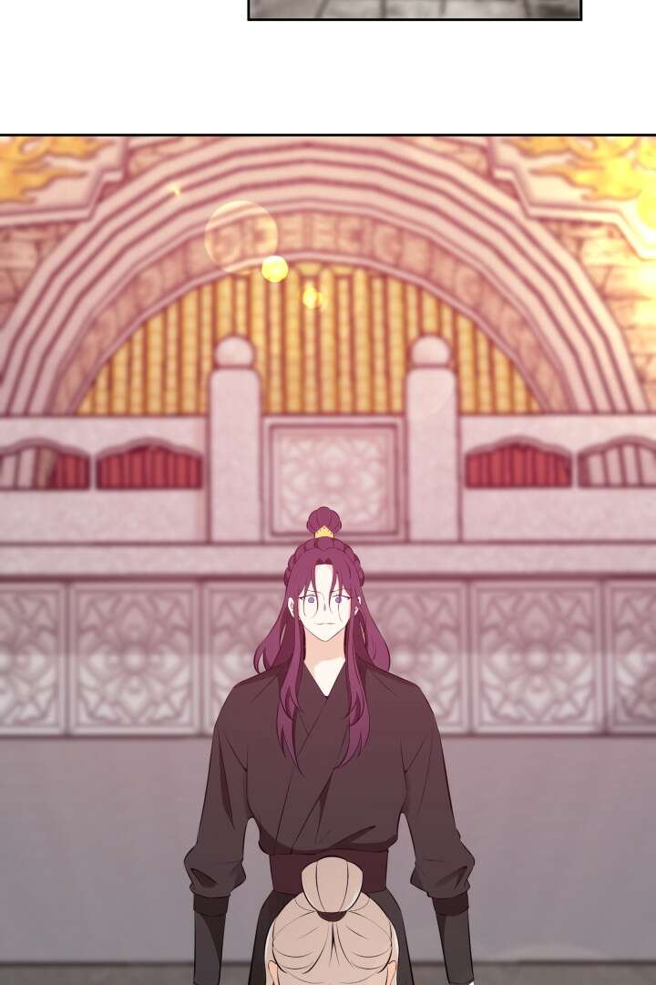 사형,저 사실 여자예요 31화 11