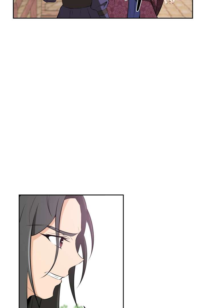 사형,저 사실 여자예요 31화 57