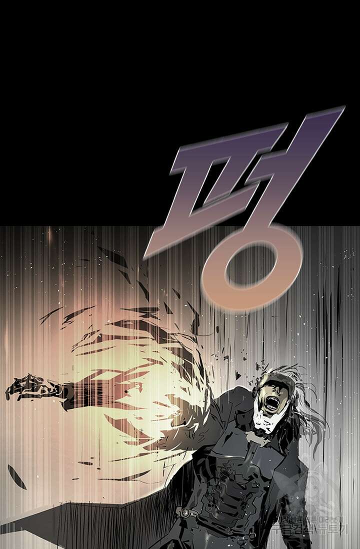 타임리스 53화 13