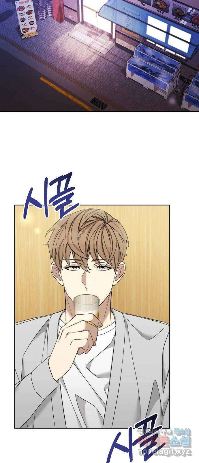 THE 런웨이 111화 31