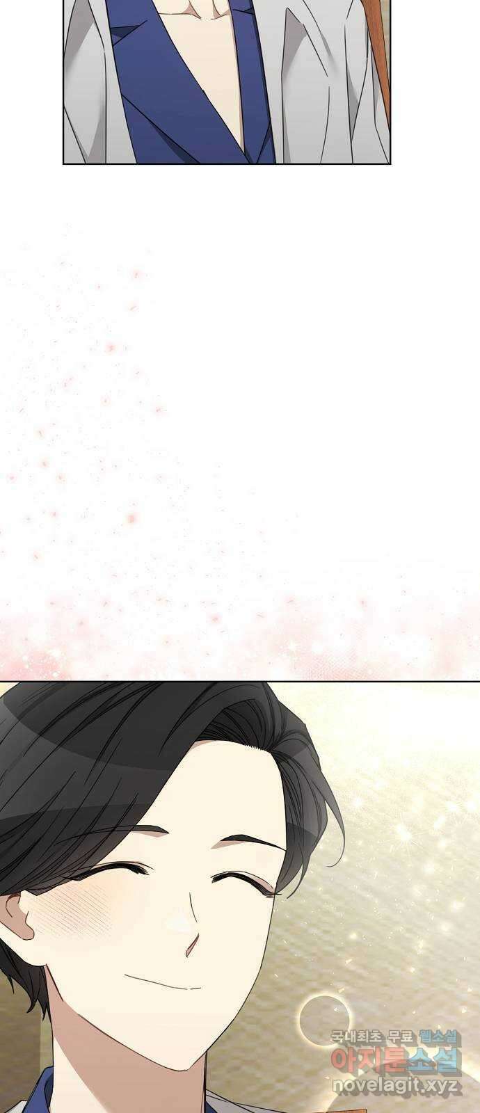 THE 런웨이 111화 55