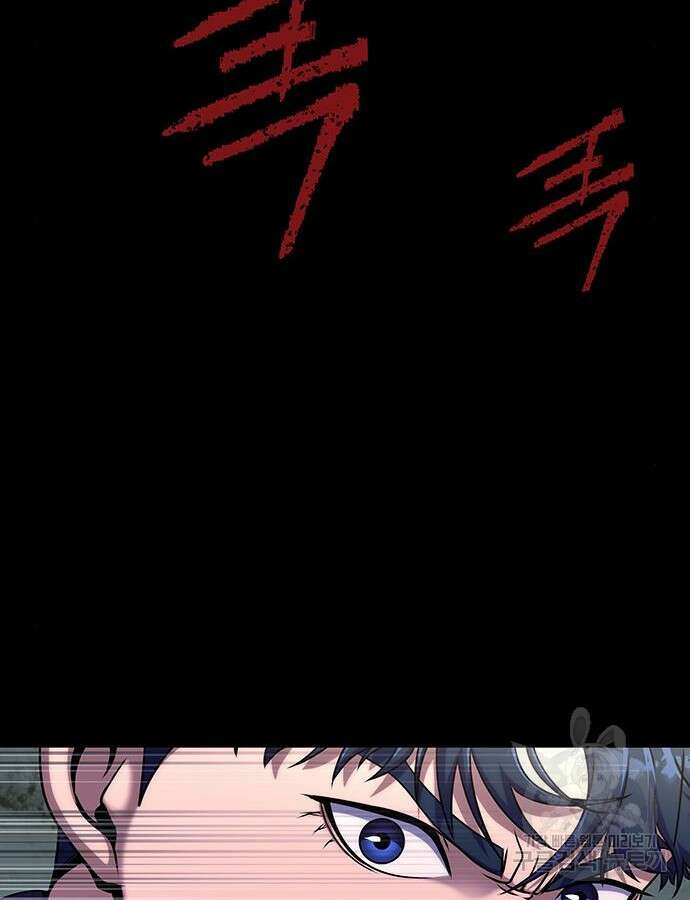 강철을 먹는 플레이어 10화 23