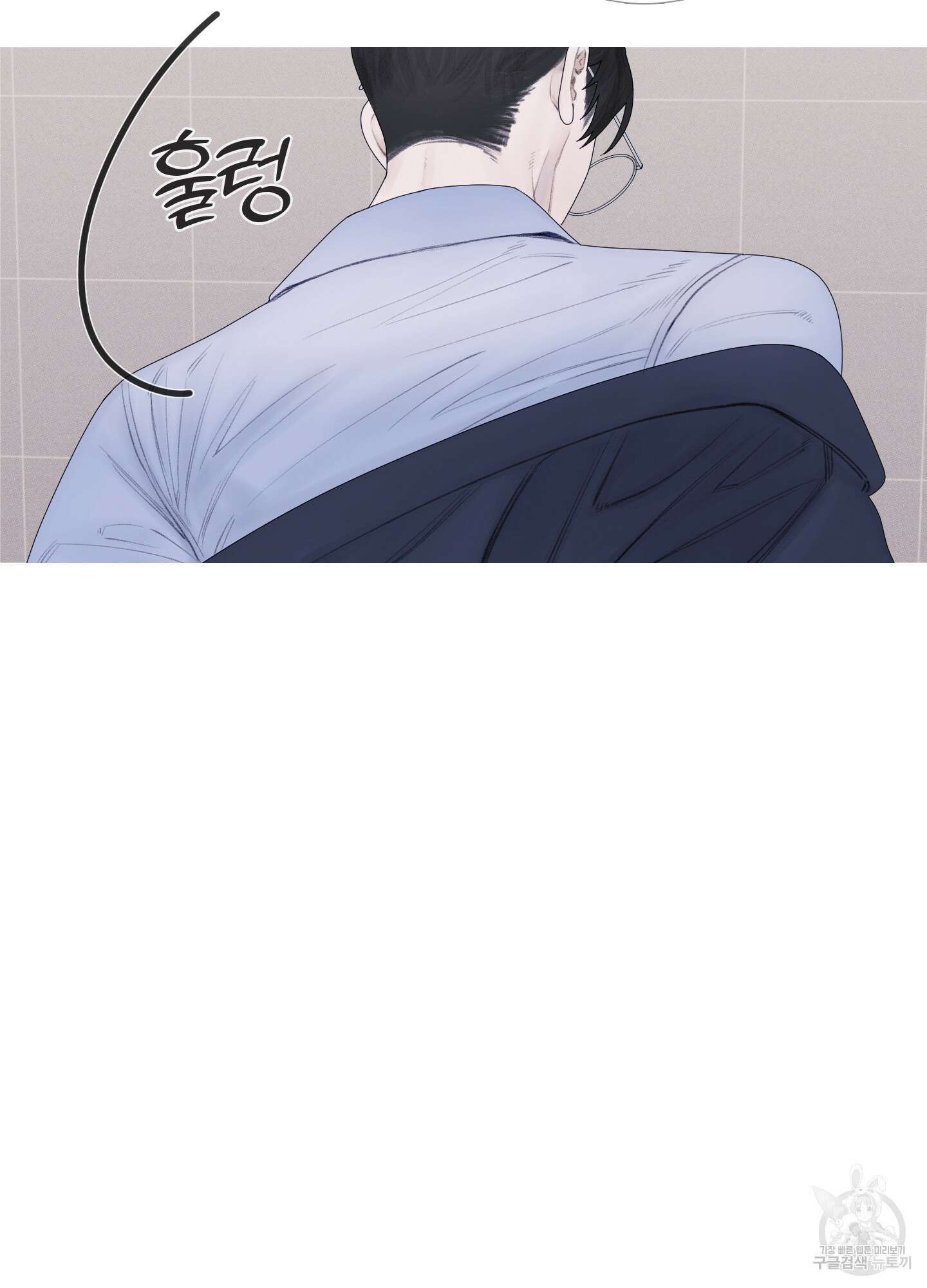 귀문관살 28화 5